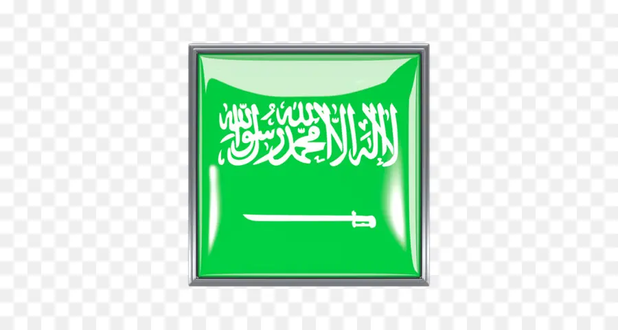 Bendera Arab Saudi，Hijau PNG