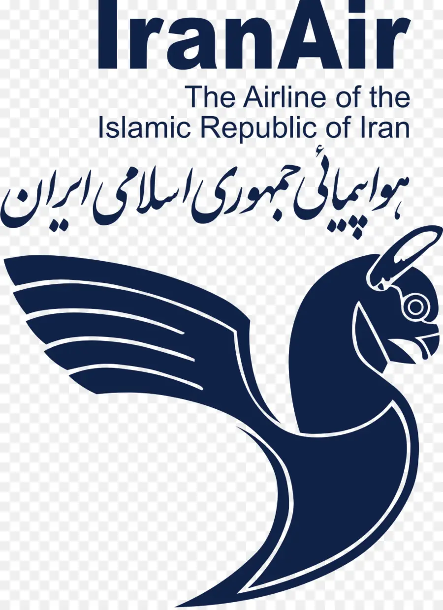 Logo Iranair，Perusahaan Penerbangan PNG