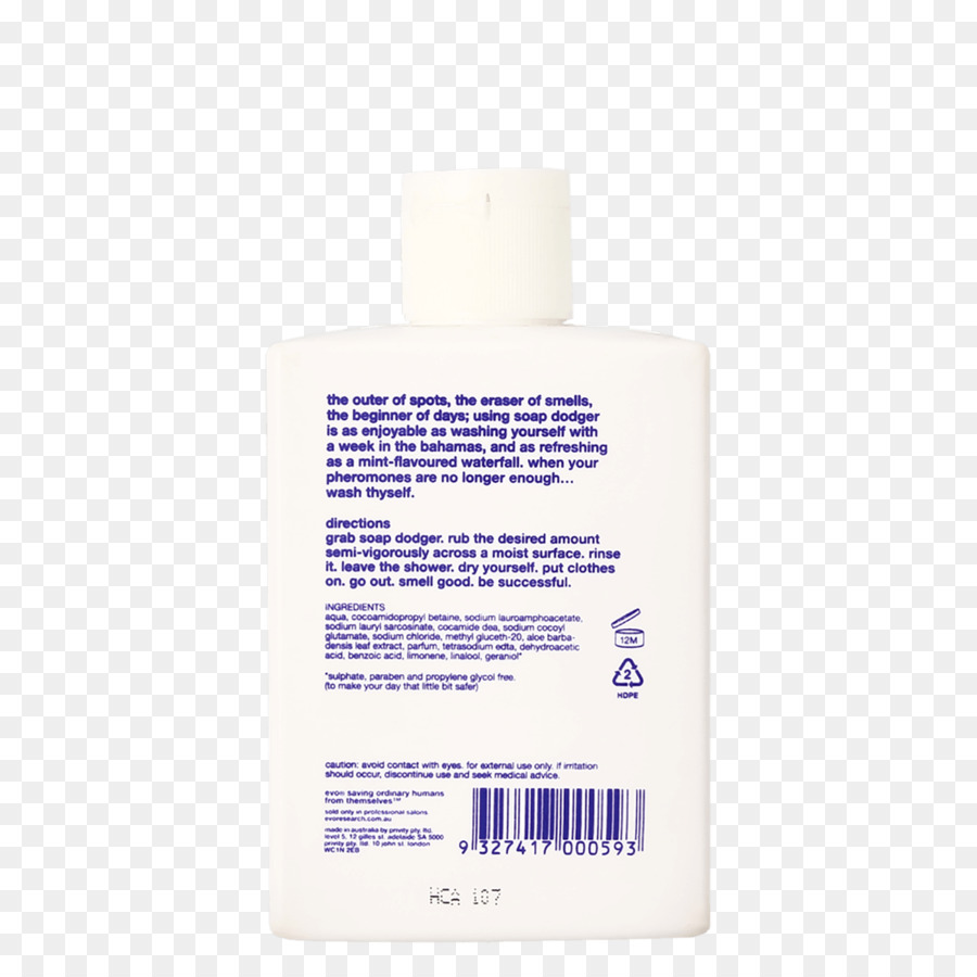 Lotion， PNG