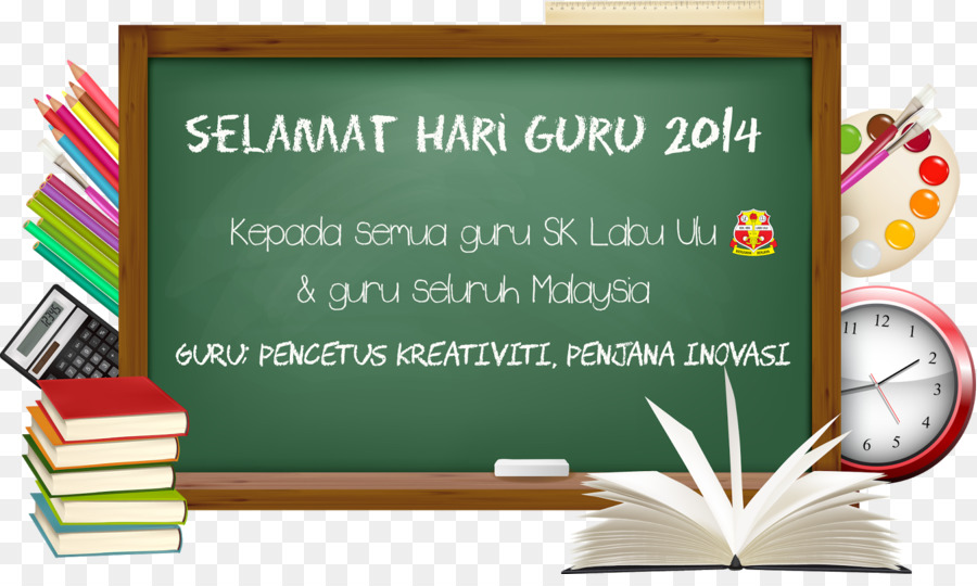 Sekolah Guru Desktop Wallpaper Gambar Png