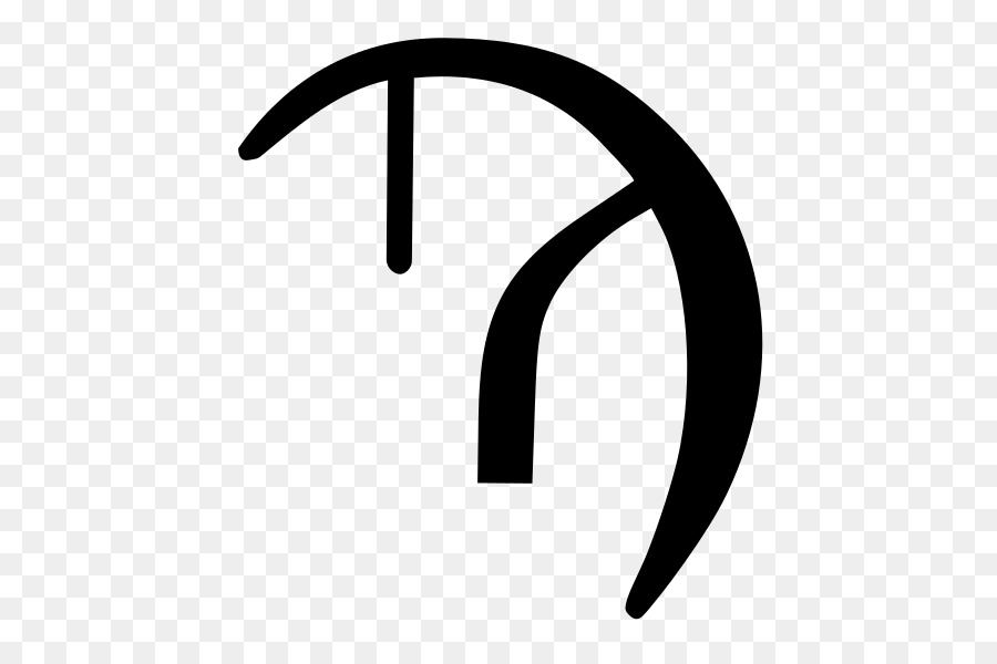 Sampi，Alfabet Yunani PNG