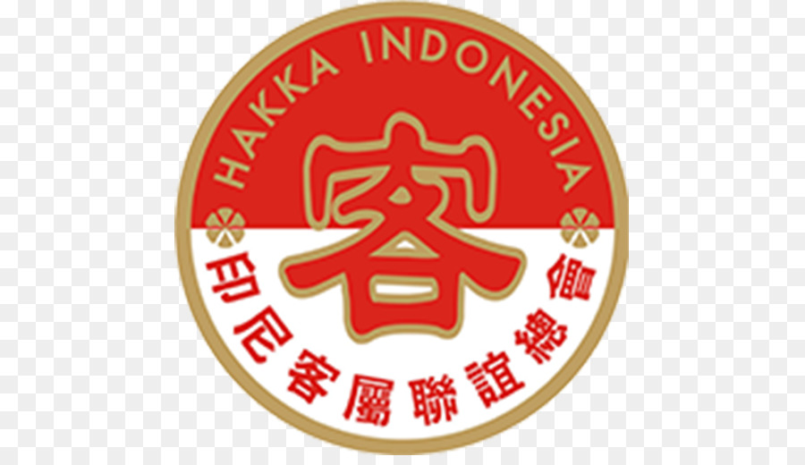 Orang Hakka，Hakka Cina PNG