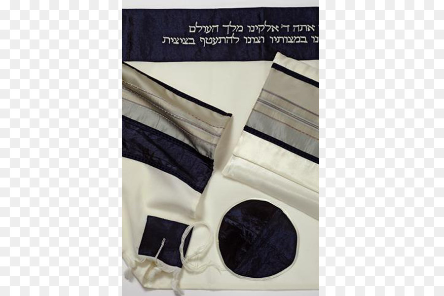 Tallit，Bar Dan Bat Mitzvah PNG