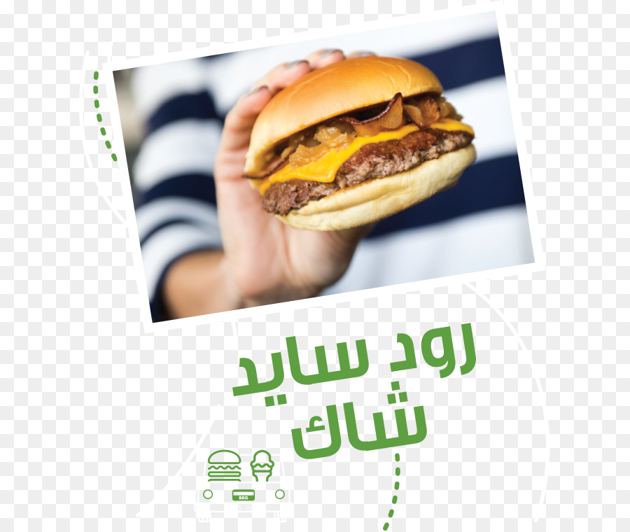 Burger Keju，Mcdonald S Big Mac PNG