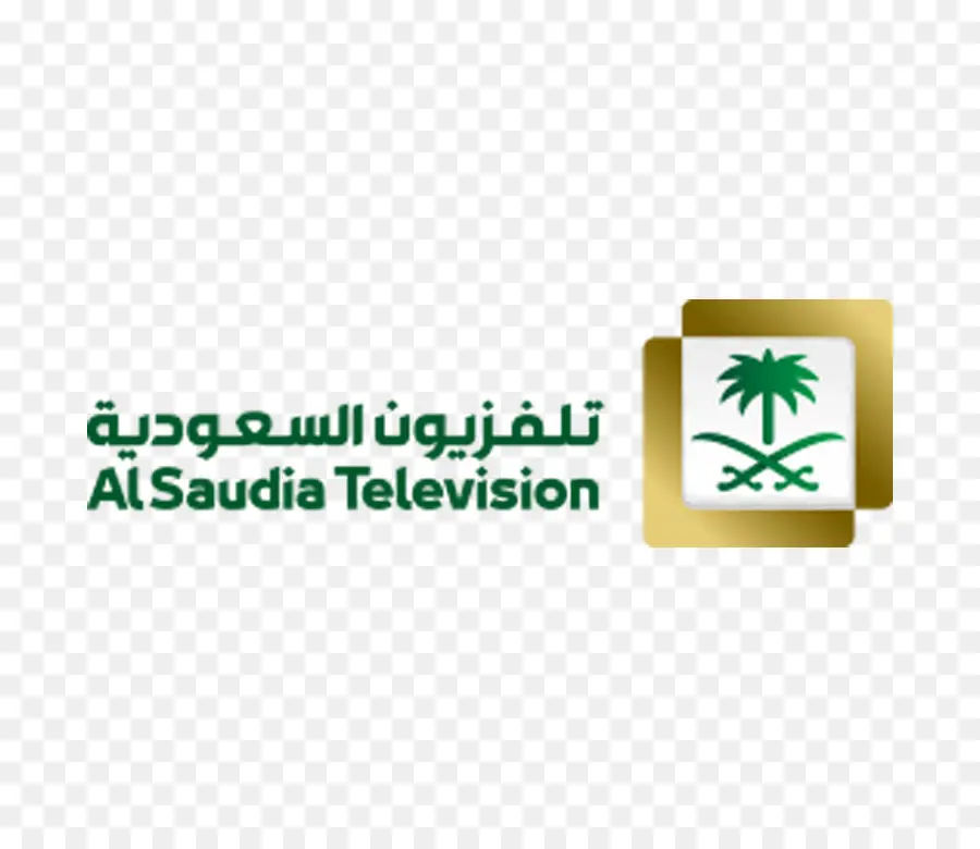 Televisi Al Saudia，Televisi PNG