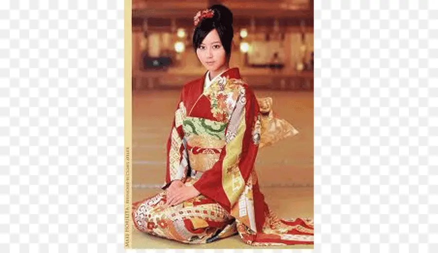 Wanita Dalam Kimono，Pakaian Tradisional PNG