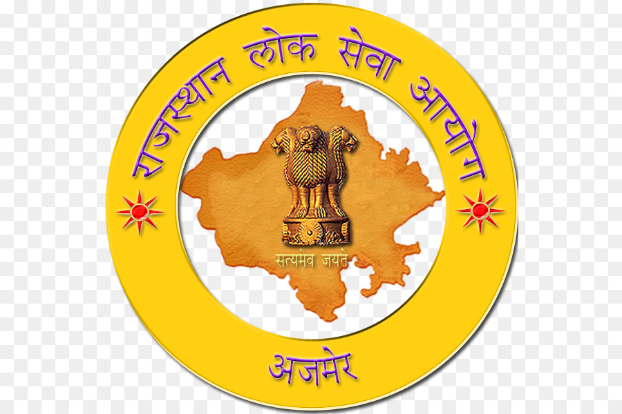 Rajasthan Psc Ras Ujian，Rajasthan Komisi Pelayanan Publik PNG