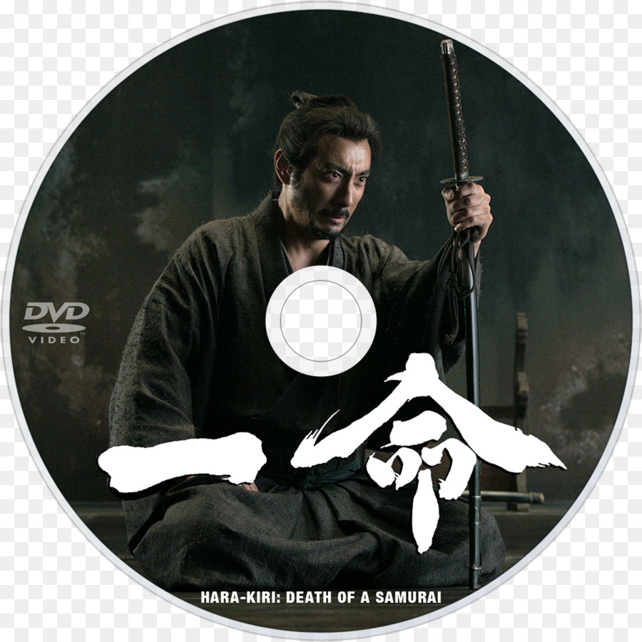 Dvd Samurai，Samurai PNG