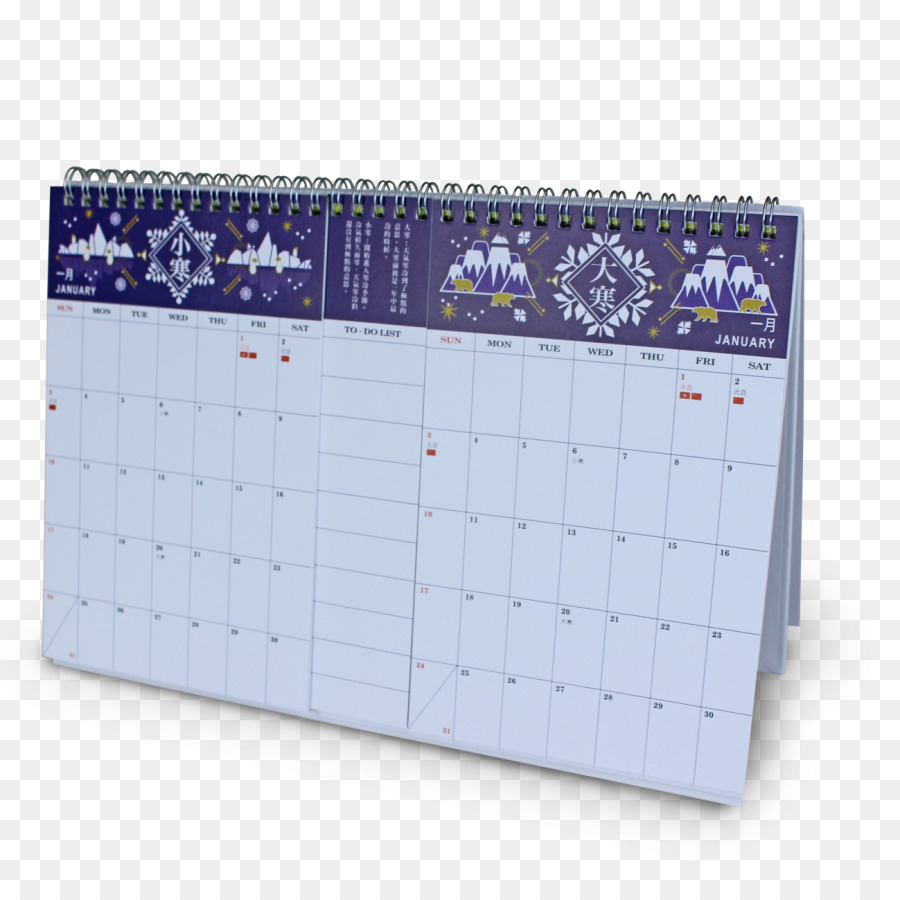 Kalender， PNG