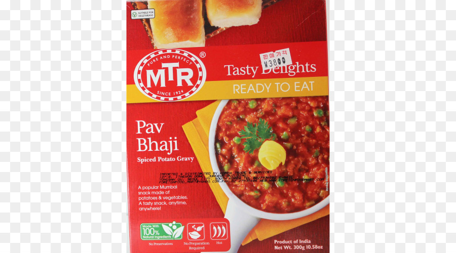 Pav Bhaji，Masakan India PNG