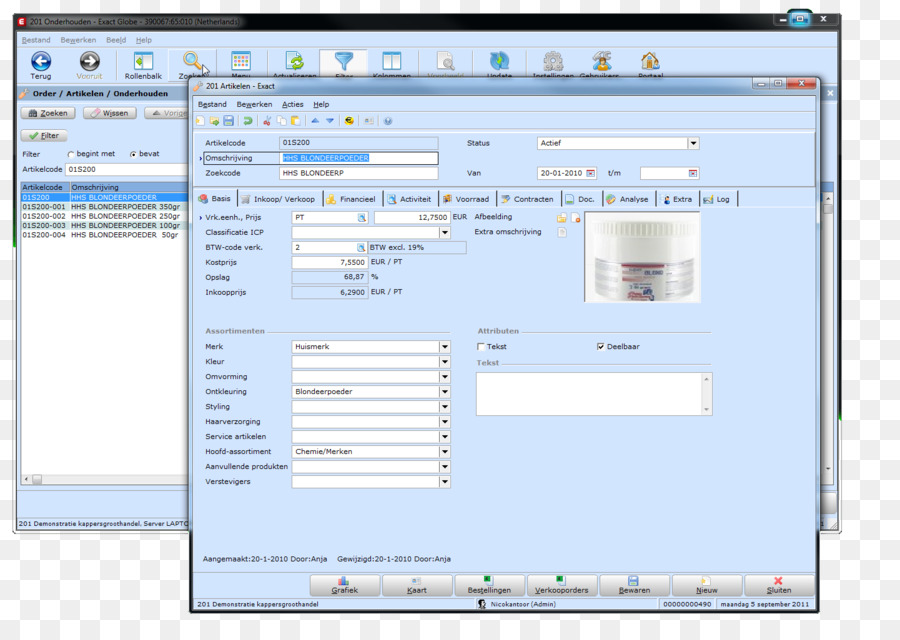 Program Komputer，Teknik PNG