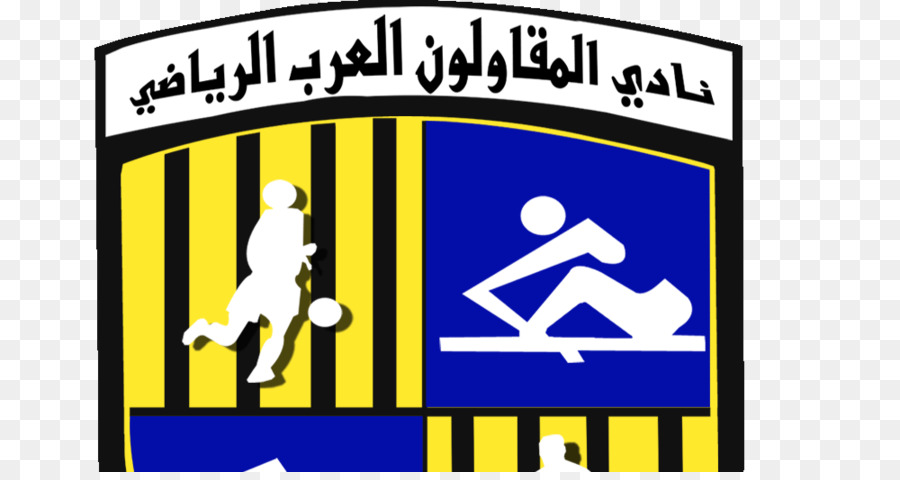 El Mokawloon Sc, Al Ahly Sc, Mesir Premier League gambar png