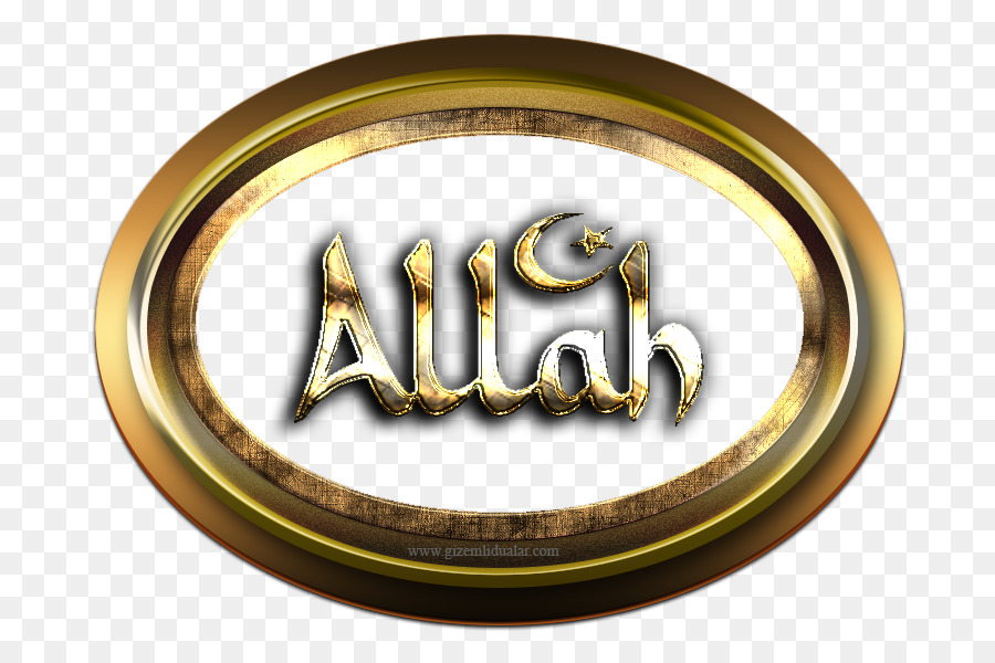 Allah，Emas PNG