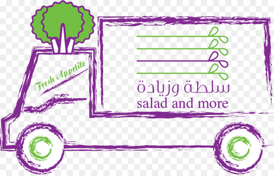 Salad，Menu PNG