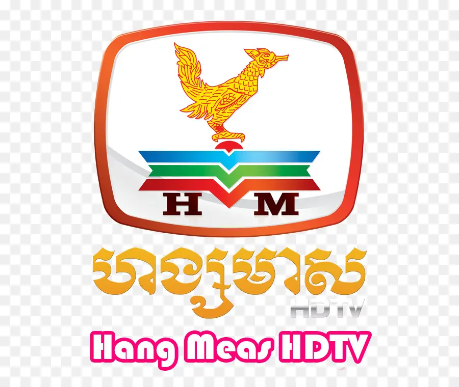 Hang Meas Hdtv，Televisi PNG