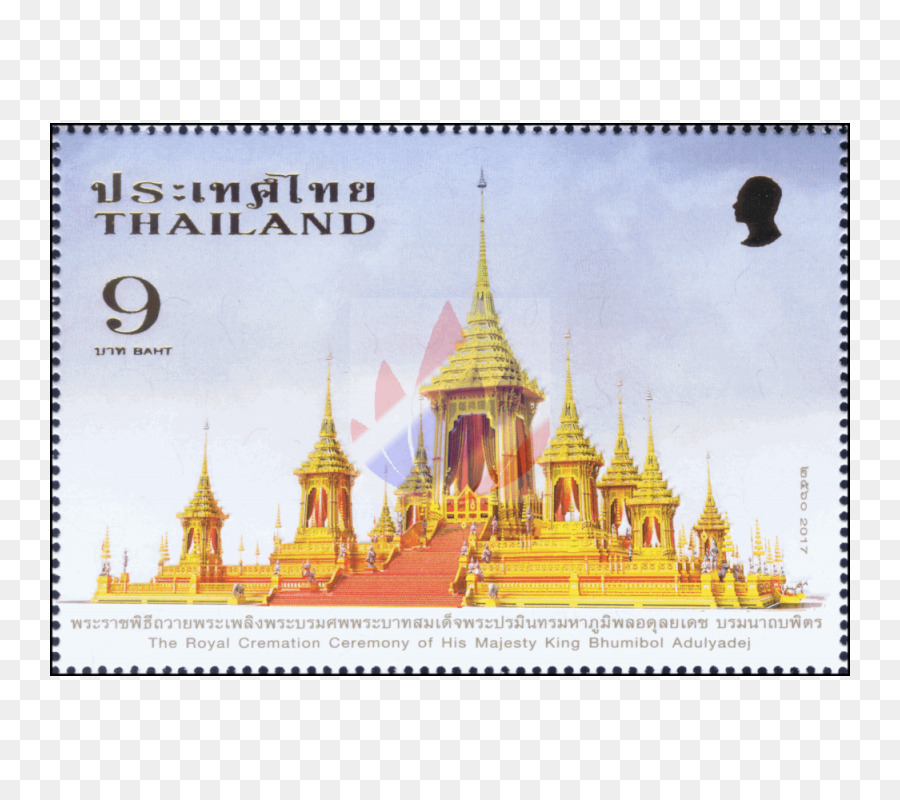 Stempel Thailand，Thailand PNG