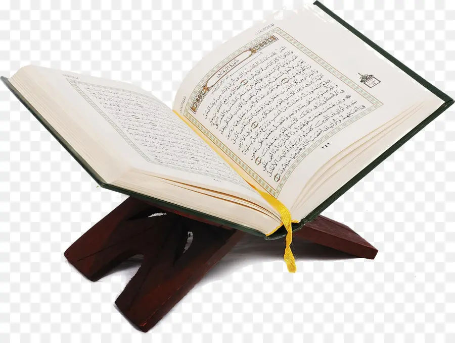 Quran，Islam PNG