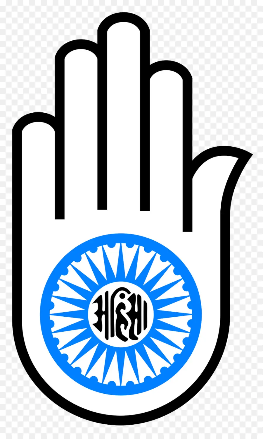 Tangan，Biru PNG