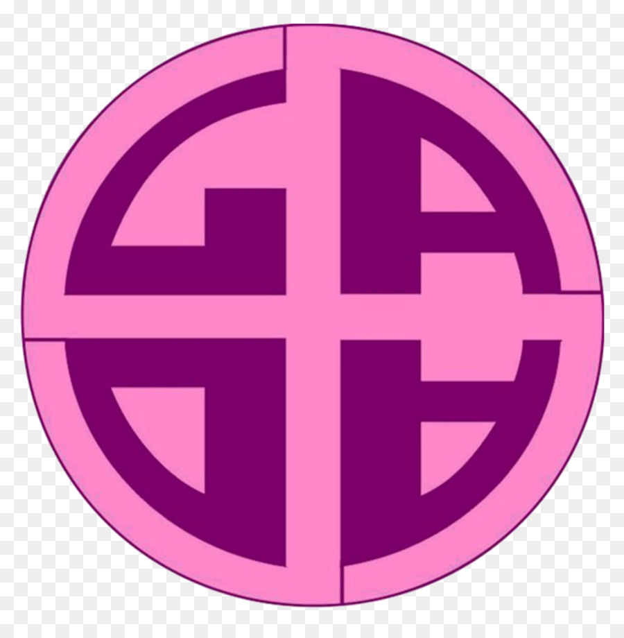 Logo，Simbol PNG
