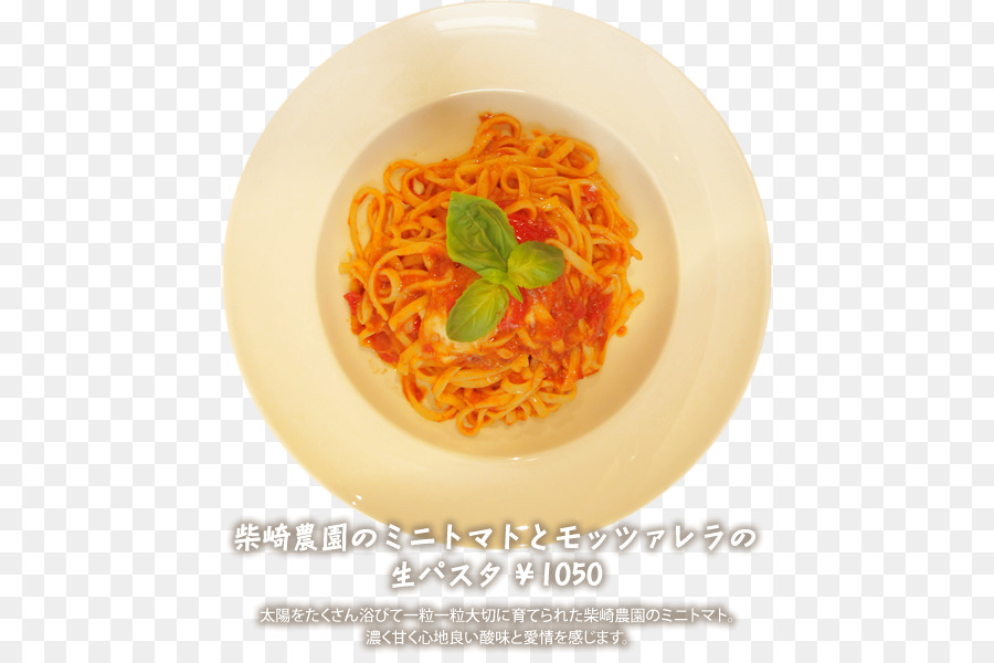 Capellini，Pasta Dengan Saus Tomat PNG