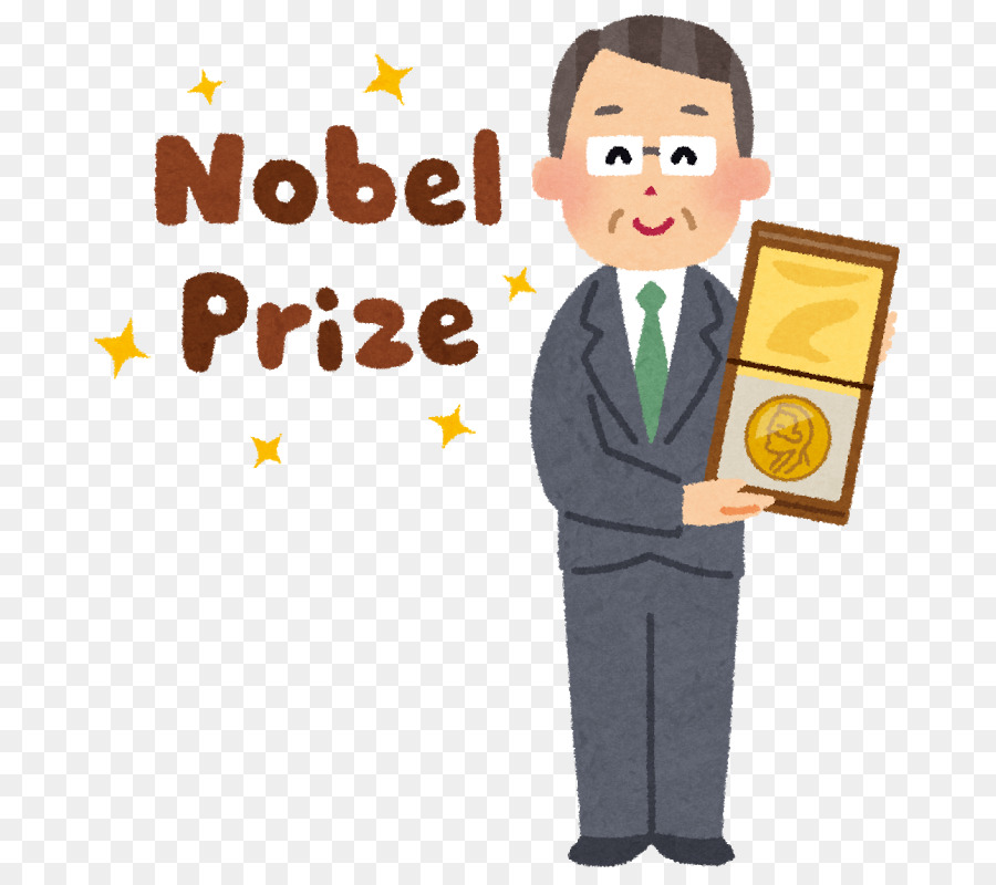 Hadiah Nobel，Hadiah PNG