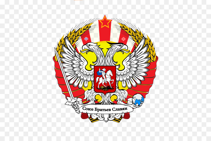 Republik Rakyat Donetsk，Organisasi PNG