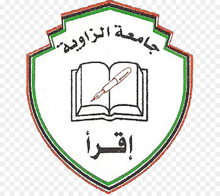 Al Zawiya Universitas，Omar Almukhtar Universitas PNG