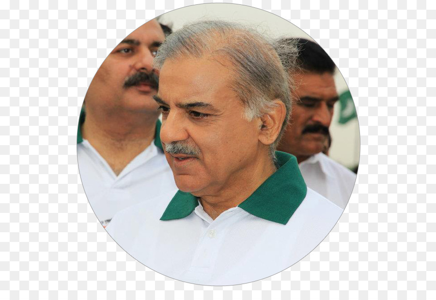 Shehbaz Sharif，Hidung PNG