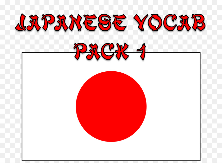 Bahasa Jepang，Flashcard PNG