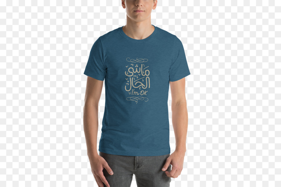 Tshirt，Kemeja PNG