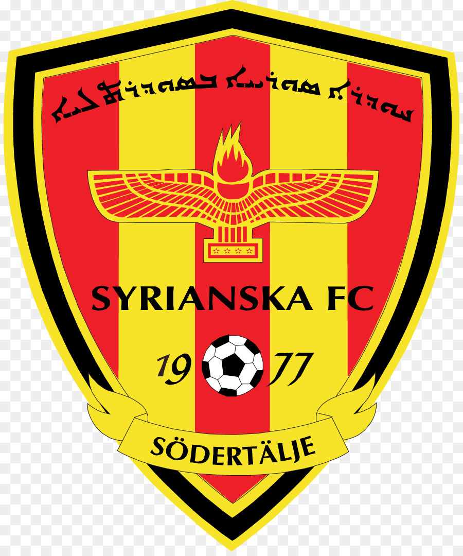 Syrianska Fc，Superettan PNG