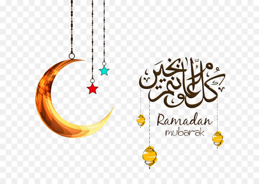 Ramadhan Mubarak，Sabit PNG