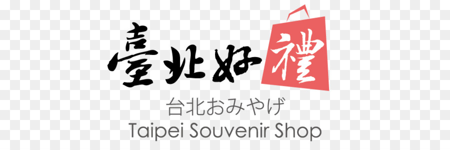 Logo，Taipei PNG