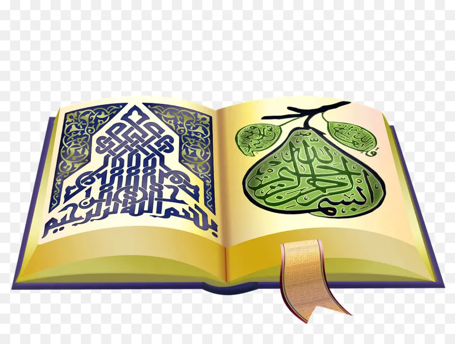 Quran，Islam PNG