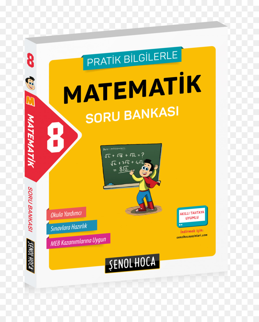 Lembaga Pendidikan Tinggi Pemeriksaan，Matematika PNG