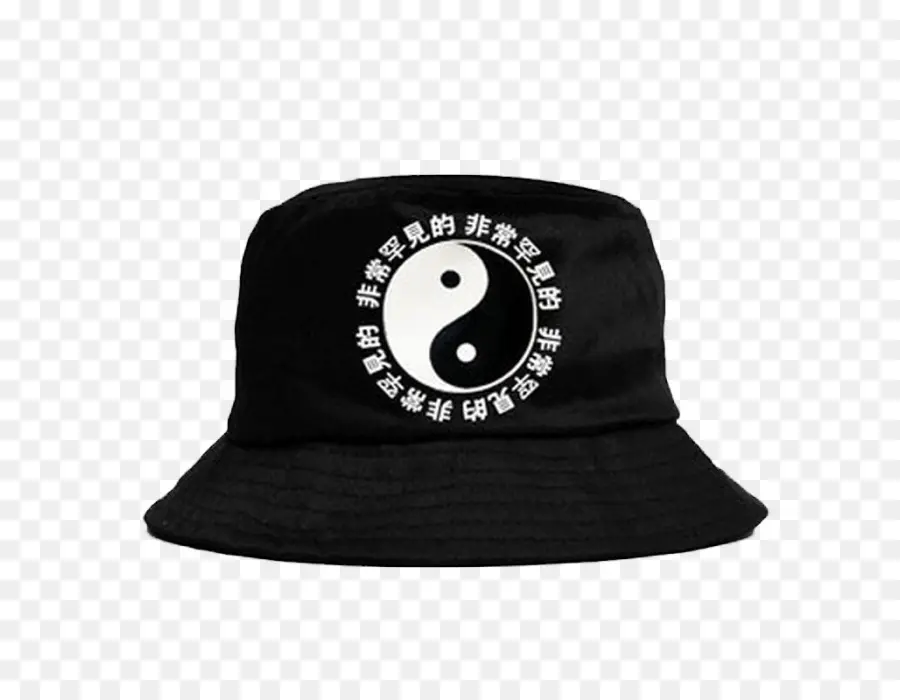 Simbol Yin Yang，Topi Hitam PNG