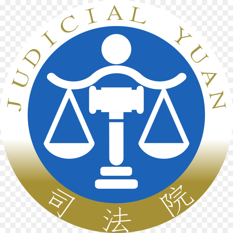 Taiwan Pengadilan Tinggi Kaohsiung Cabang Pengadilan，Yudisial Yuan PNG