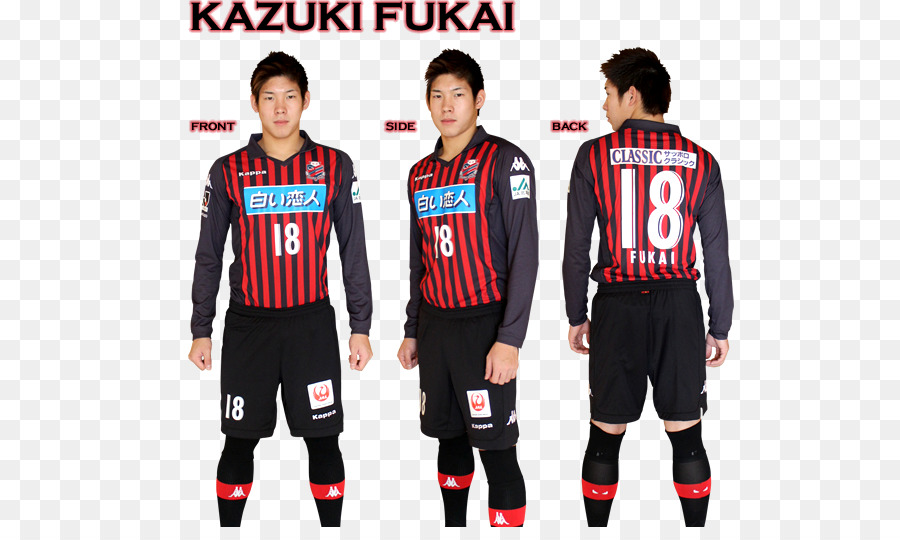 Kazuki Fukai，Pemain Sepak Bola PNG