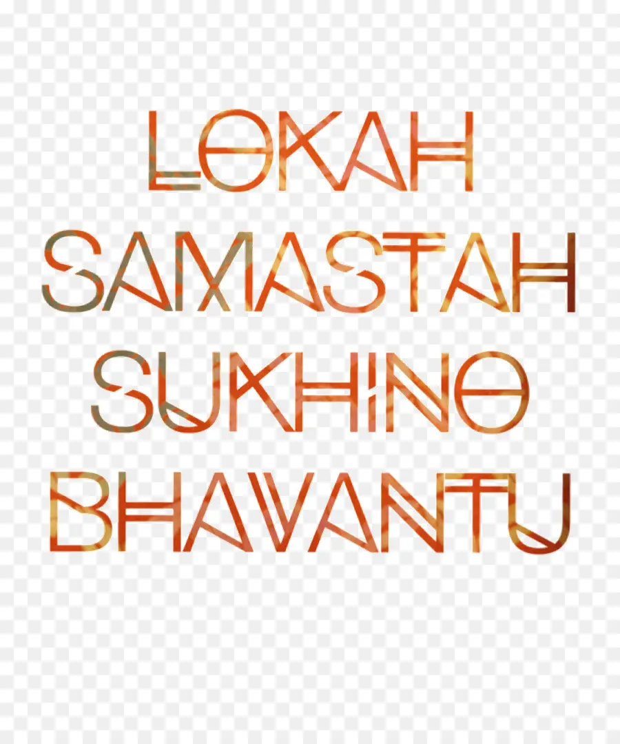 Teks Lokah Samastah Sukhino Bhavantu，Mantra PNG