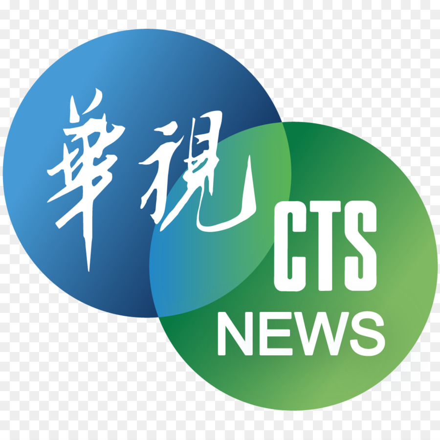 Taiwan，Cina Sistem Televisi PNG