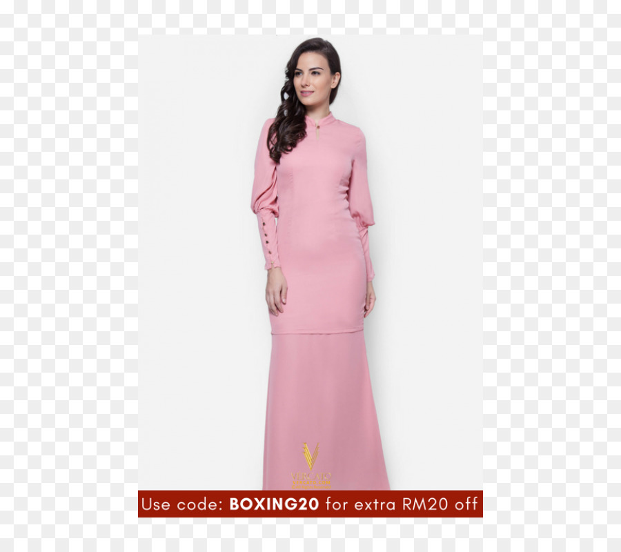 Baju Kurung，Gamis PNG