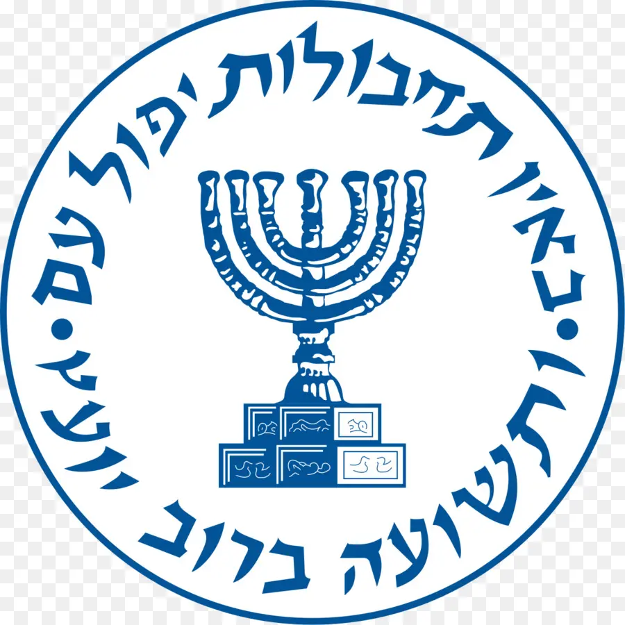 Menorah，Ibrani PNG