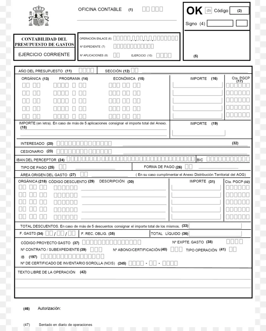 Membentuk，Resmi PNG