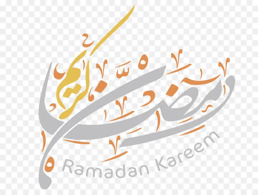 Ramadhan Kareem，Ramadhan PNG