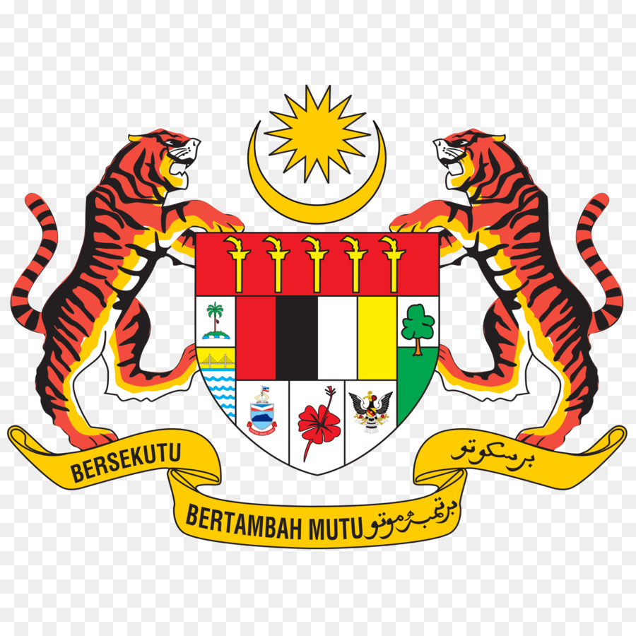Lambang Kerajaan Malaysia