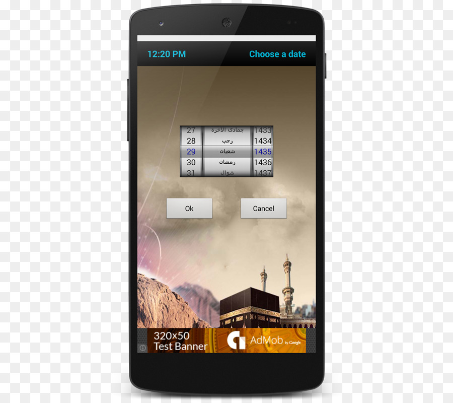 Smartphone，Jabal Alnour PNG