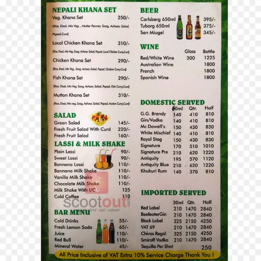 Menu，Restoran PNG