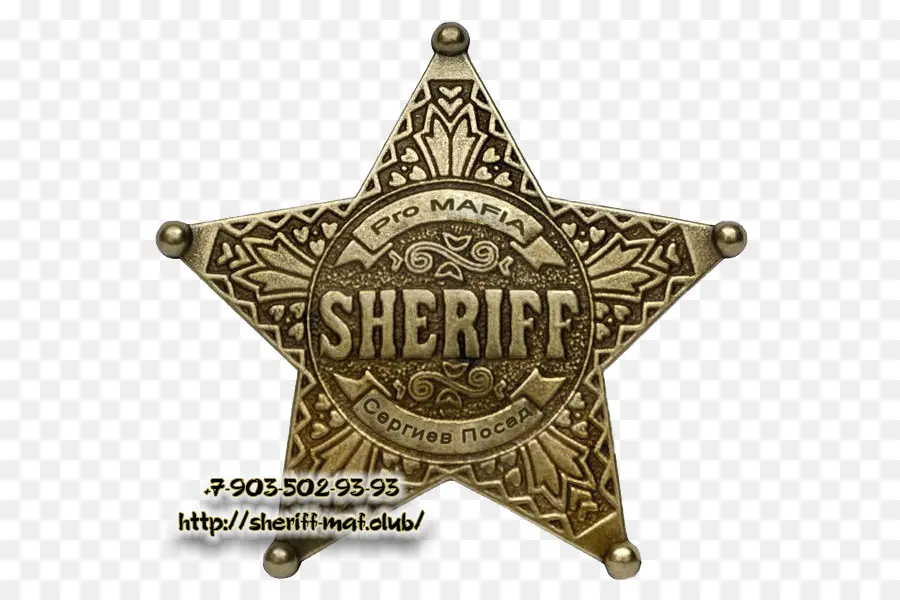 Sheriff，Lencana PNG