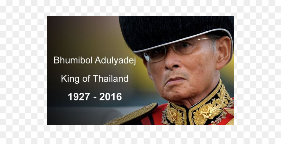 Bhumibol Adulyadej，Thailand PNG