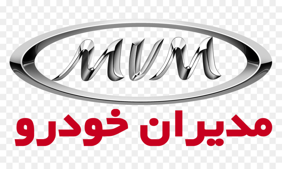 Logo Mvm，Mobil PNG